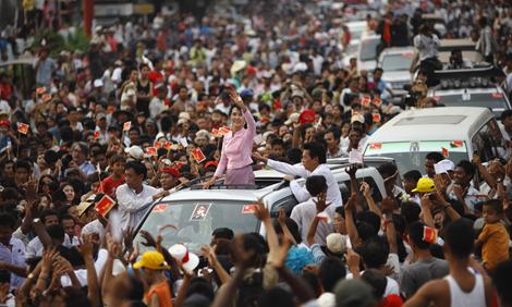 Aung San Suu Kyi Wins Historic Election In Myanmar Hmh In The News