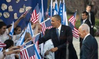 President Barack Obama with Israeli President Shimon Peres