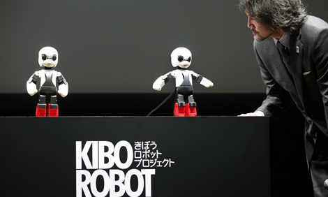 Kirobo Robots